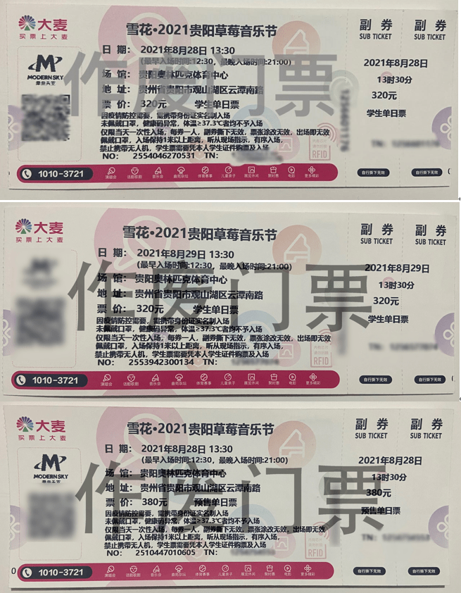4b5bda053a2b4474bdda04d830ed6757.png