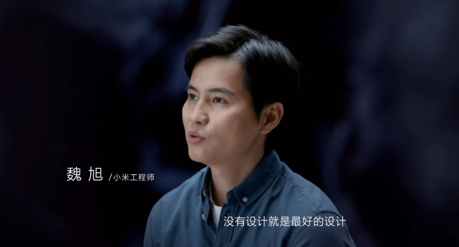 小米张雷表示,mix 不是一个精明的选择,但它是梦想的选择.