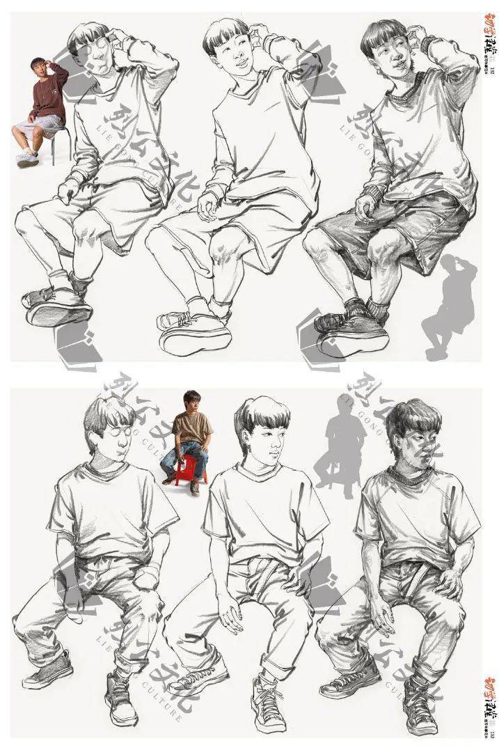 2021黄荣记《初学课堂速写临摹范本》