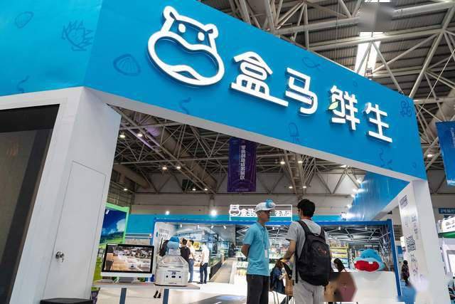 供应商诉北京盒马店大欺客!四年供货800多万,没赚钱倒被坑60万