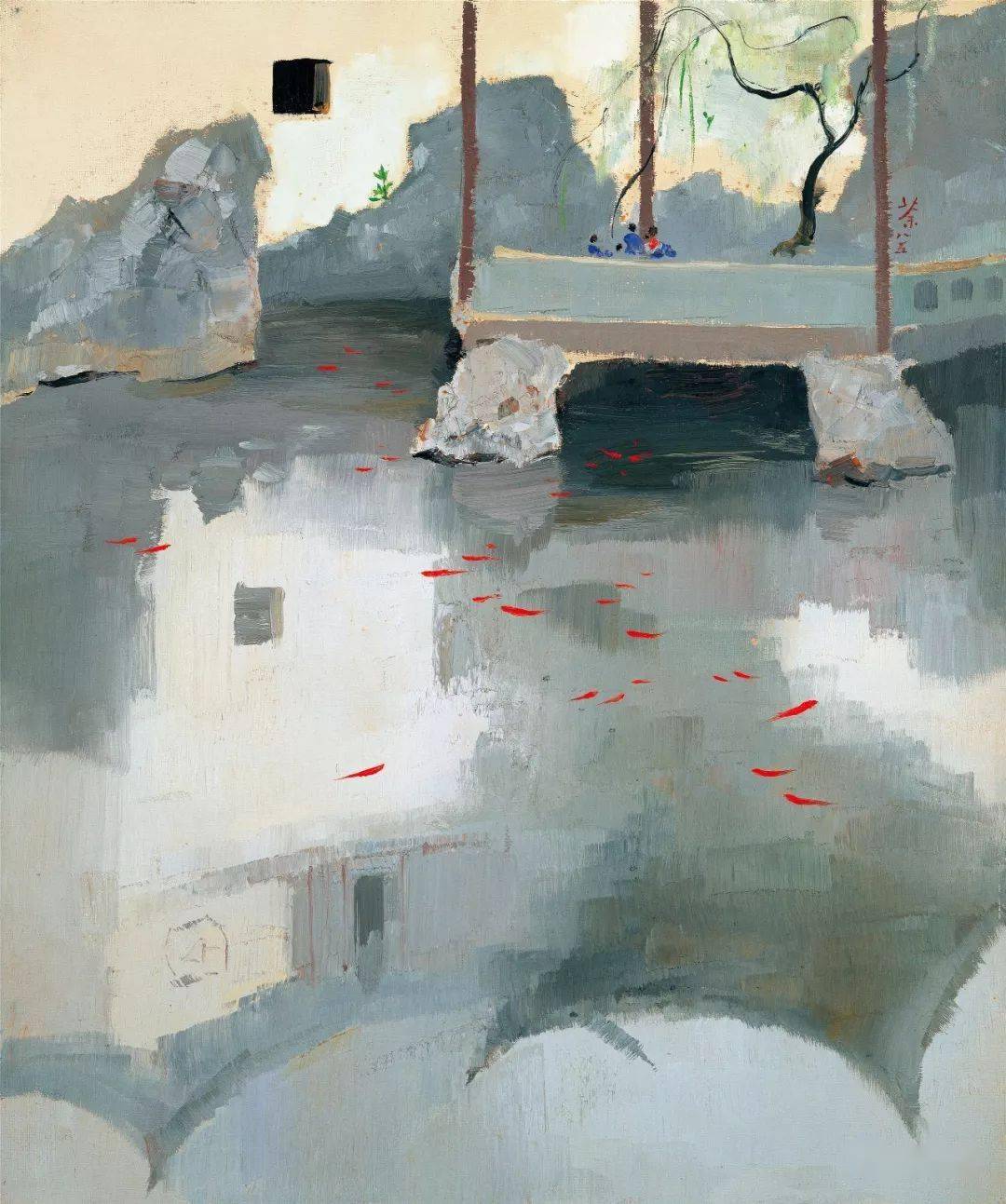 油画 木板 1973年作吴冠中 苏州网师园"江南园林甲天下,苏州园林甲