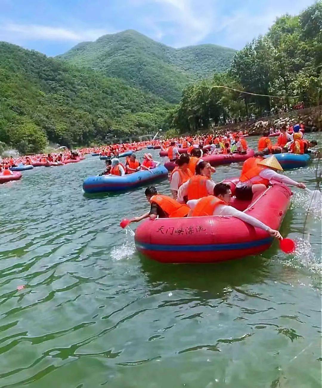 庄河天门山漂流一日游图片