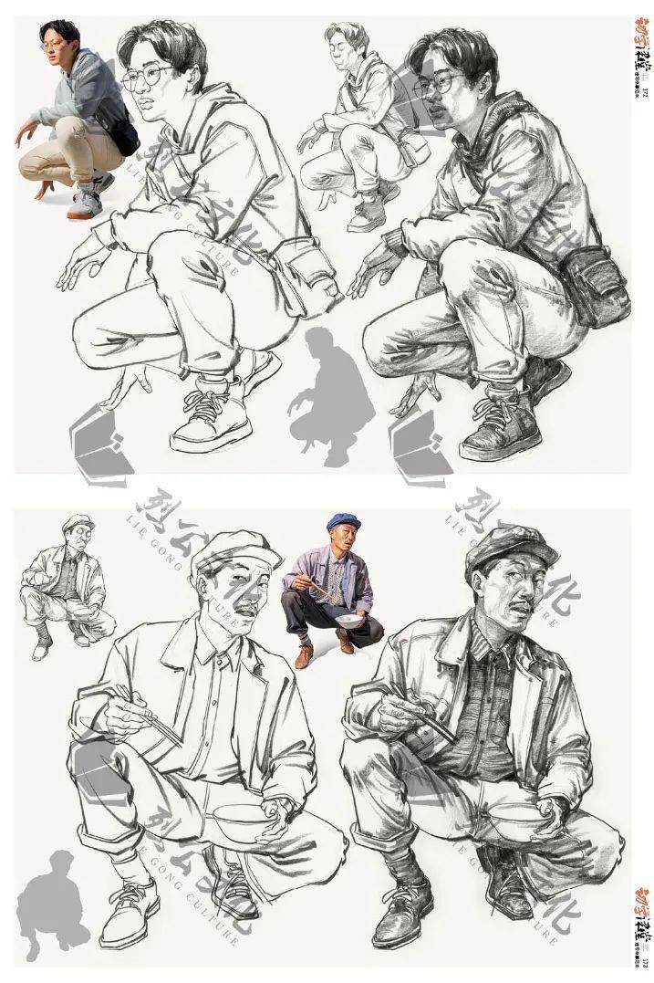 2021黄荣记《初学课堂速写临摹范本》