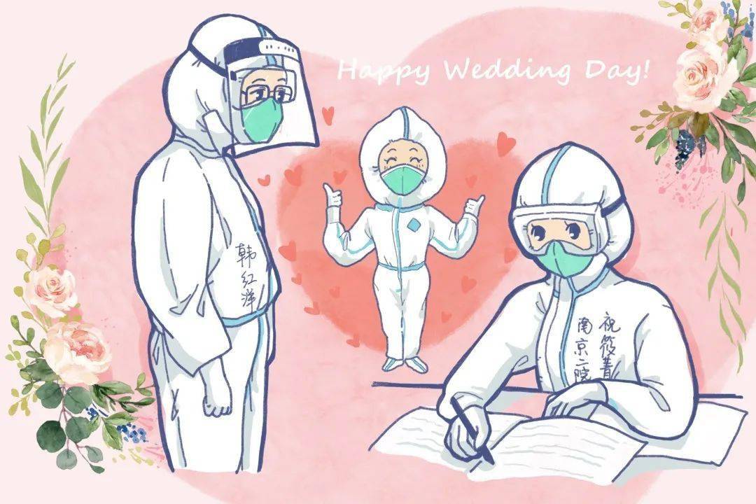 抗疫一线医者风采经历就是财富对未来我充满信心