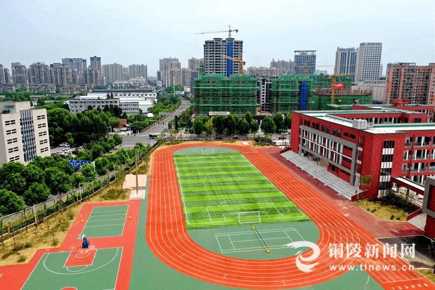 关注铜陵主城区两所新建学校9月1日投入使用