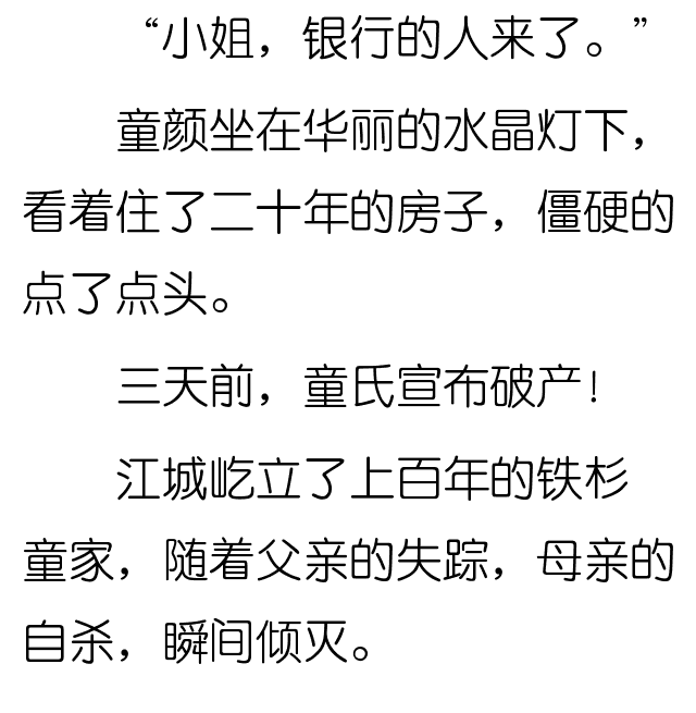 f99d5c68f737457caebf89bfb6d1dfb1.png