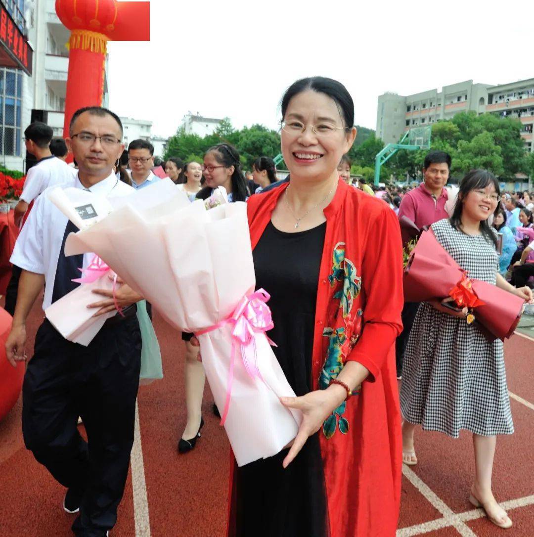 铜鼓二小老师名单图片