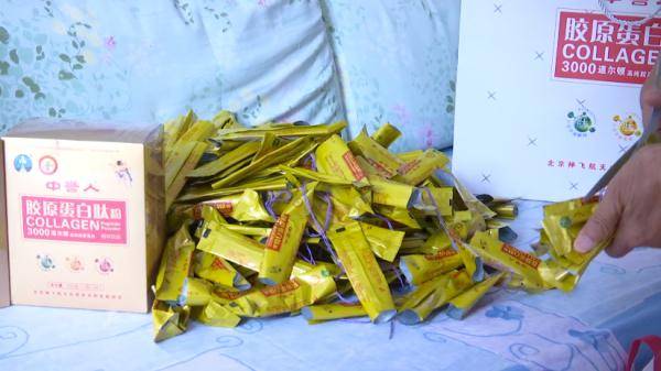 老两口|贵阳老人花几十万买保健品，明知受骗却不愿退货，原因让人无奈......