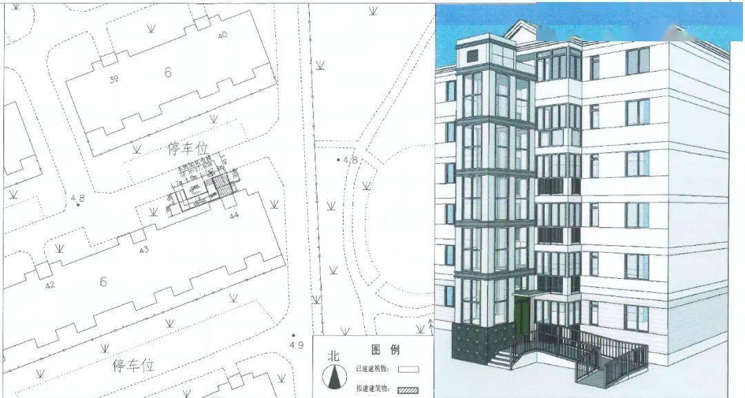 浦东这个小区两幢楼拟加装电梯方案公示中