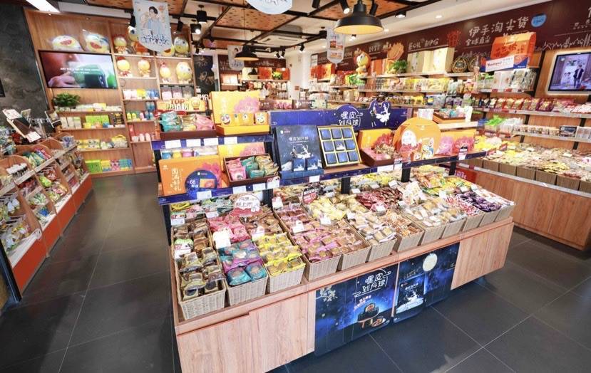 品类|网购零食你最爱买啥？休闲食品即时消费报告：这三种最受吃货的喜爱