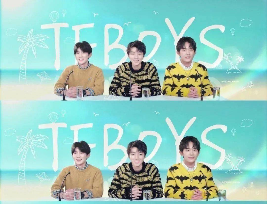 时代峰峻方在粉丝俱乐部宣布tfboys没有八周年演唱会