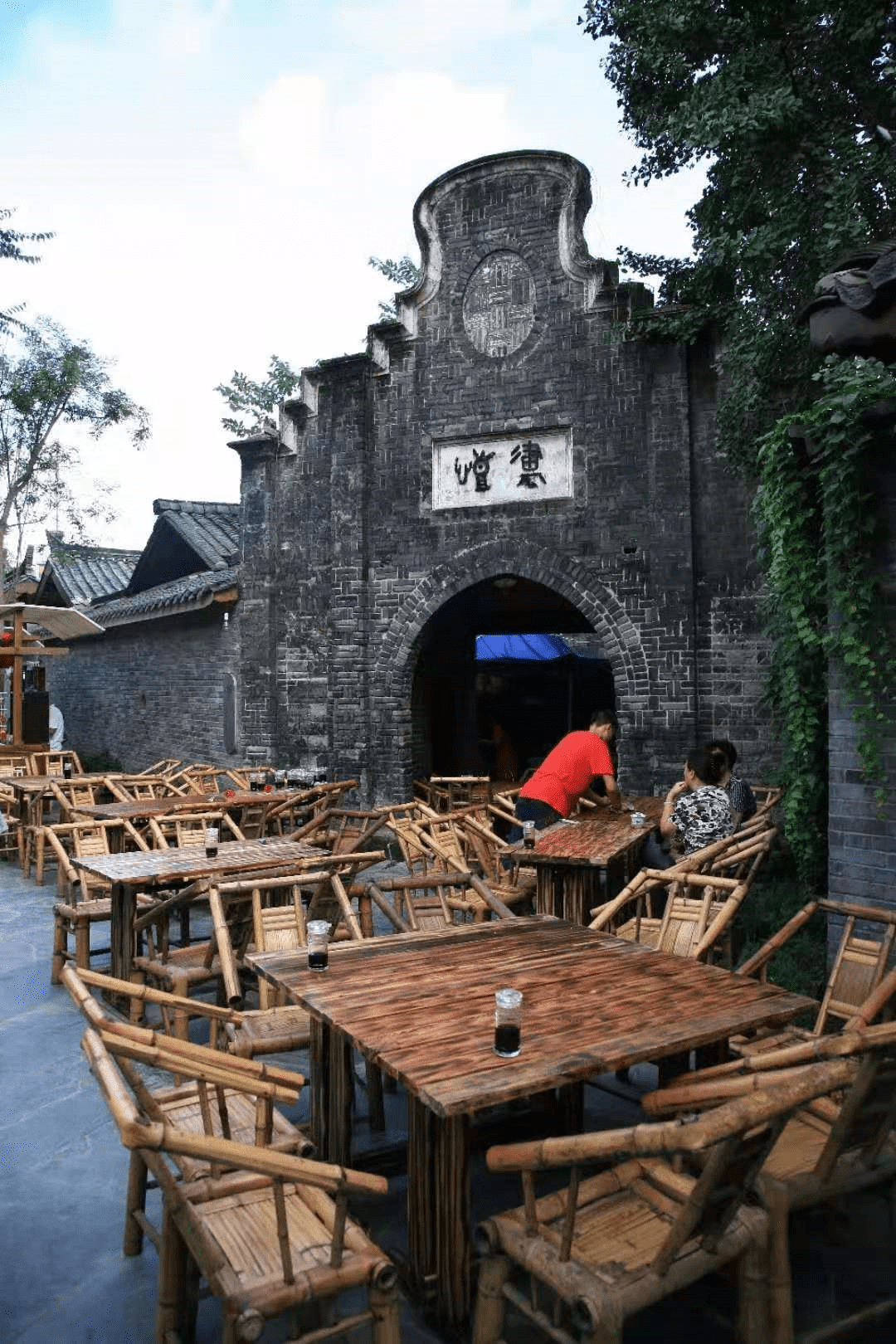 少城生活范式彰显幸福城市底色