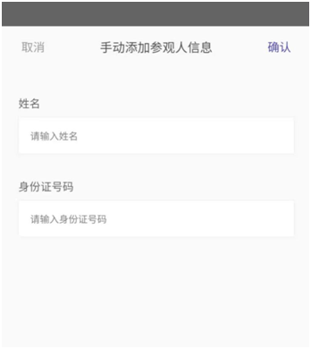 49d57783cbff4ecbbc85d7e1184a7269.png