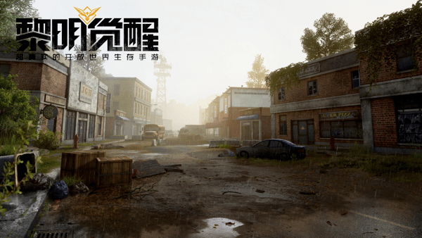 策划|专访《黎明觉醒》主策划：开放世界这道坎，我们一定要跨过去