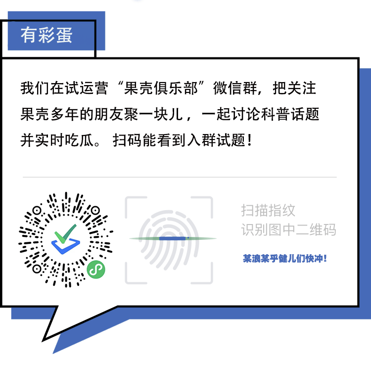 曾经有只大公象，象牙长到能搁在地上……直到盗猎者发现了它