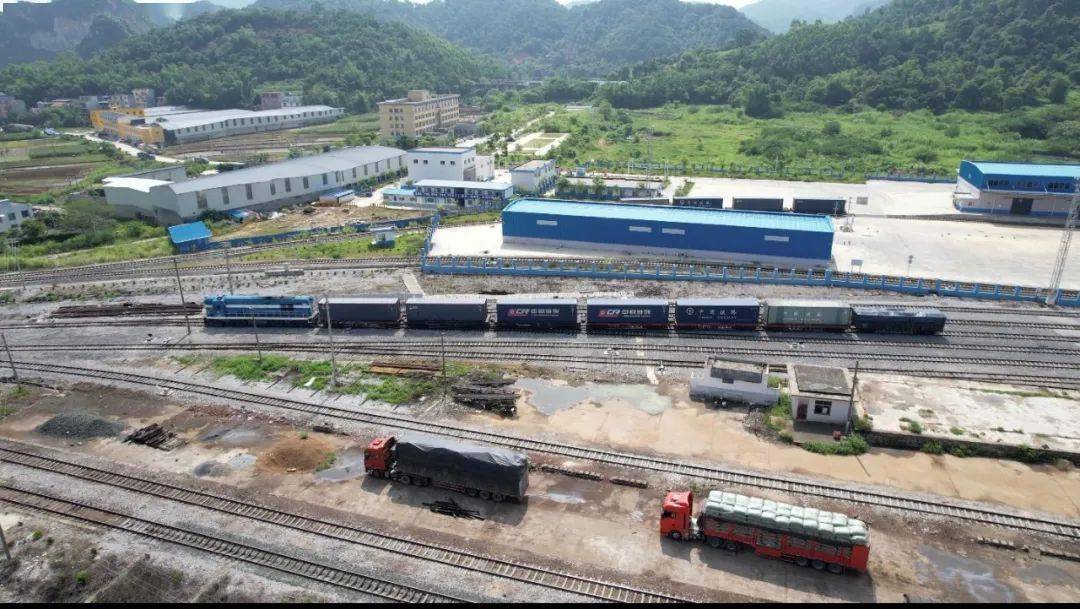 凭祥站站长钦州港东站副站长亮相央视新闻联播