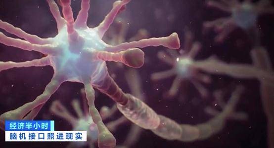 大伯|高位截瘫的他，用“意念”打麻将！