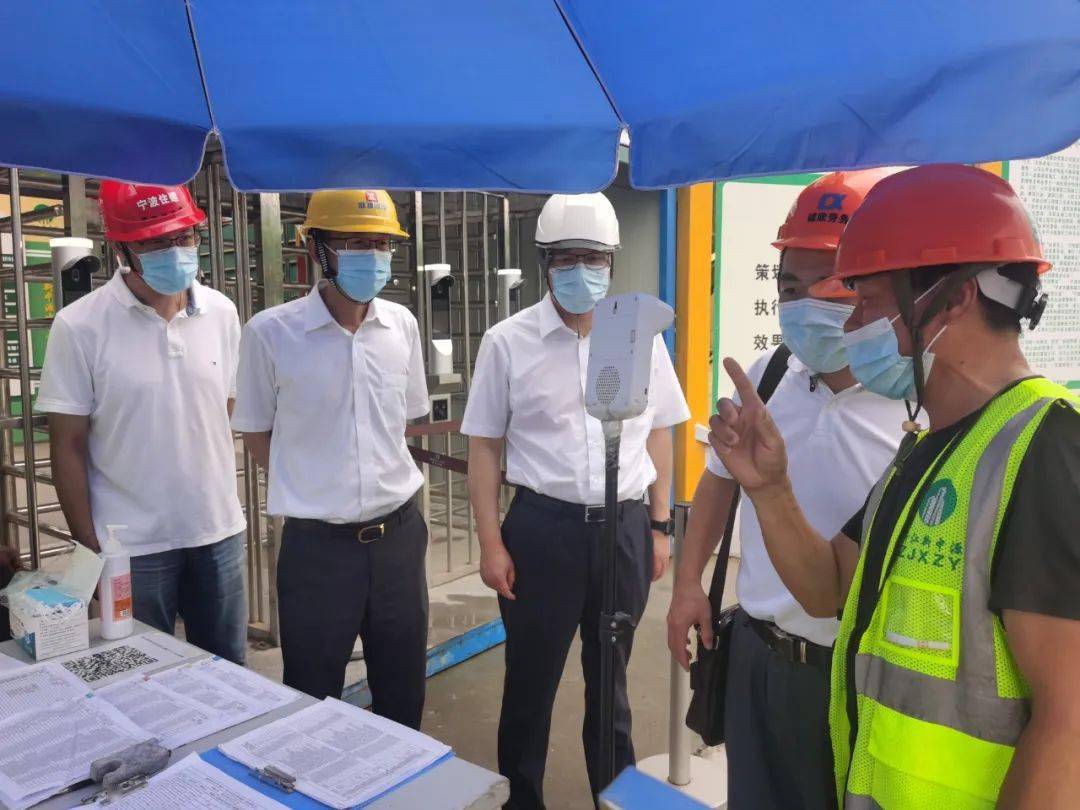 沈敏副市长赴建筑工地开展疫情防控和安全生产检查