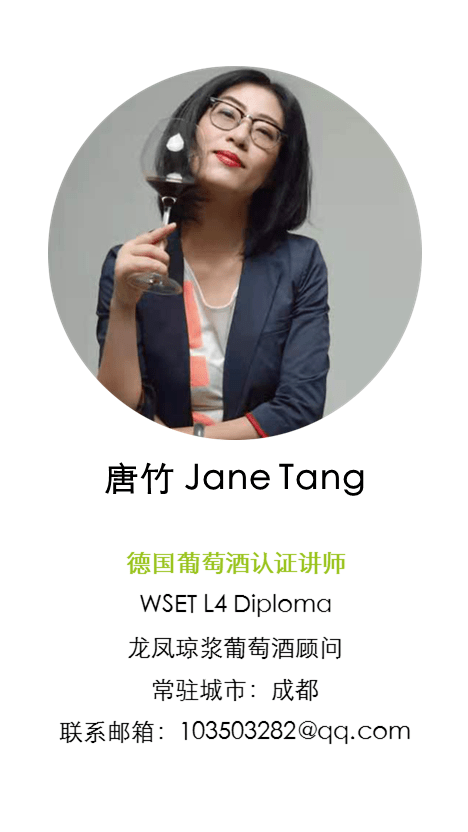 考試|16名酒圈學霸成為德國葡萄酒認證講師，他們都是誰？