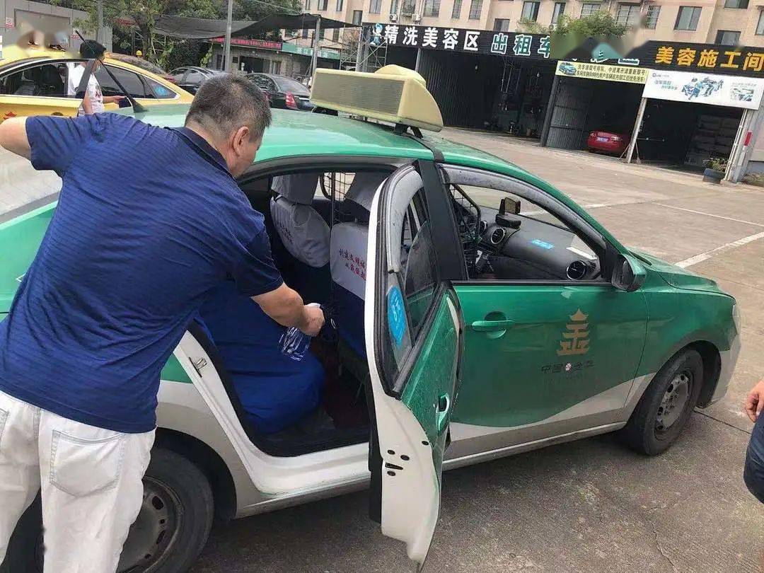 绿码乘车,绿码上岗,从业人员100%接种……浙江这三地出租车行业防疫再
