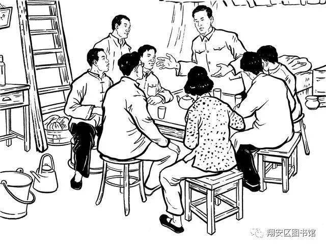 【翔安红色记忆系列连环画(三)】彭金励的故事(中)