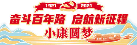 年轻人|国潮风起 与子“同袍” 年轻人把传统文化“穿”上身
