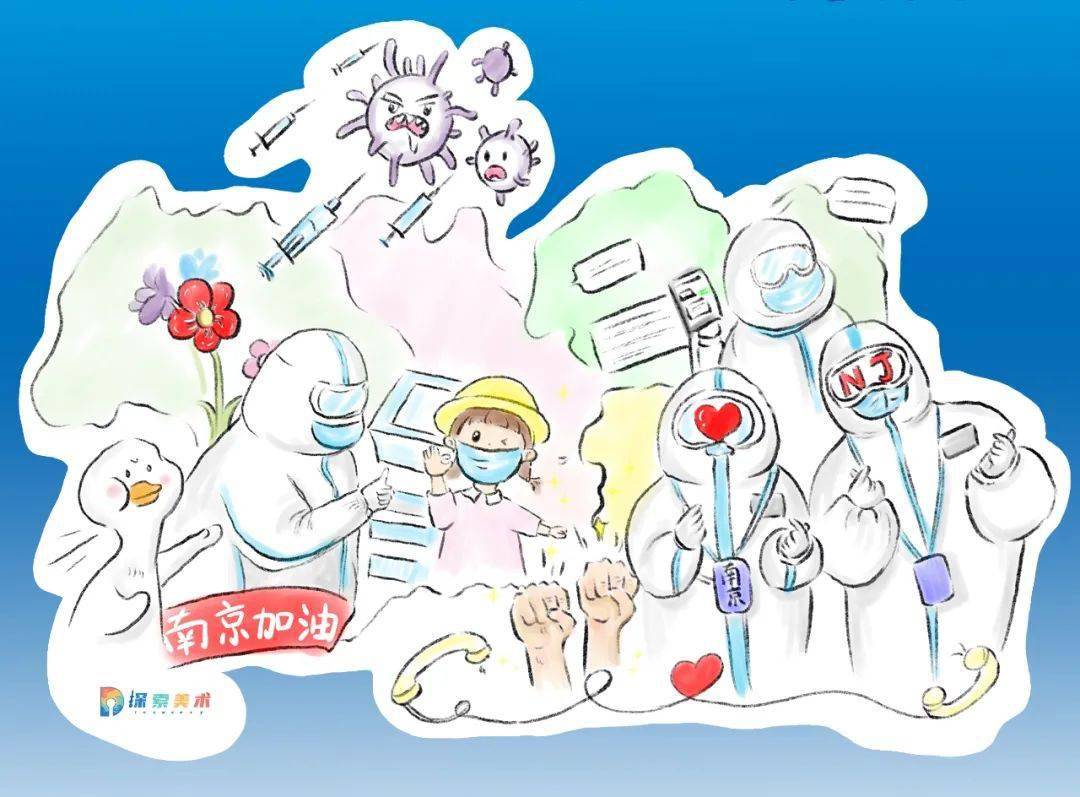 周迪|大写的“萌”！这样的“防疫守则”请给我来一打