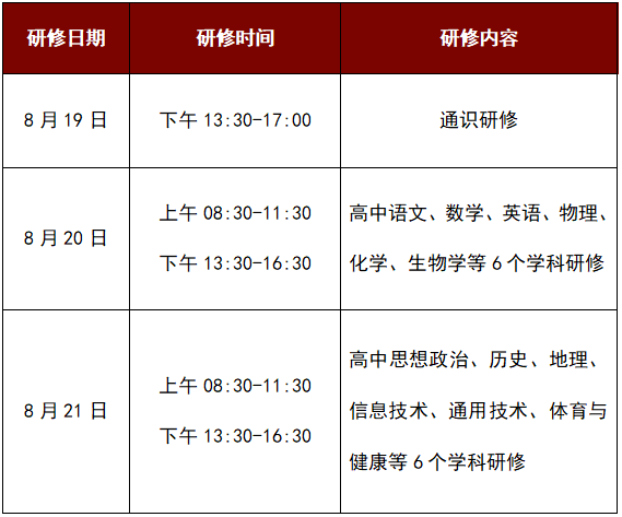 aa99edf28aa94d06bd8fda22a8bb044d.png