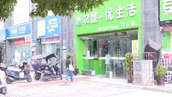 老两口|贵阳老人花几十万买保健品，明知受骗却不愿退货，原因让人无奈......