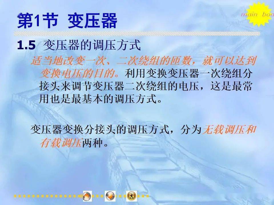 文章配图-36