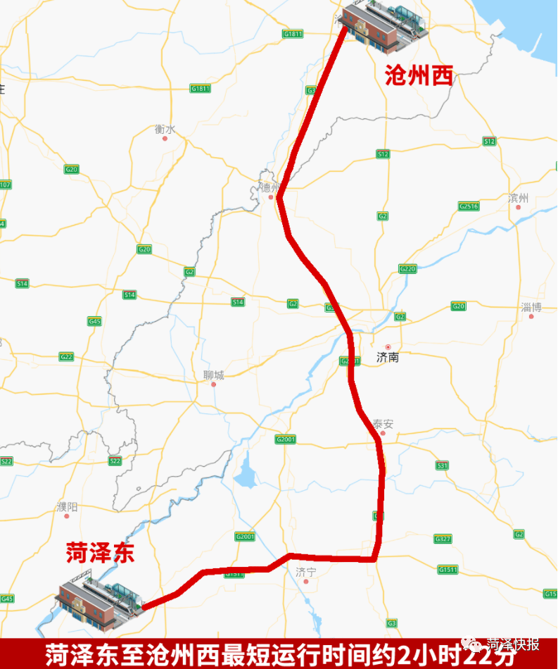 巨野高铁路线图图片