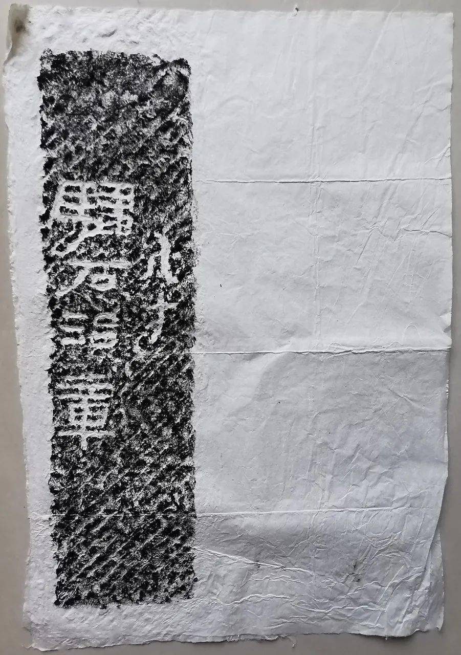 罕见东汉黄肠石刻,奇肆豪放,令人称奇!_任城