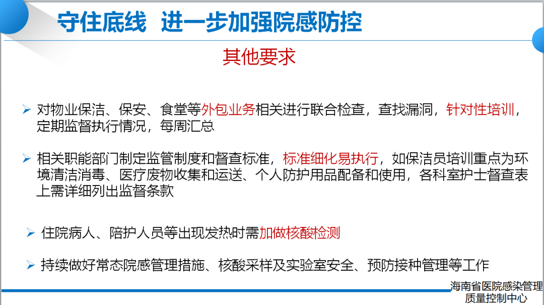 7d2fb6ac43614953b33b75ce88b7e8f3.png