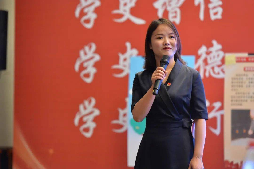 杨亚星获上海高校辅导员主题班会展示活动二等奖