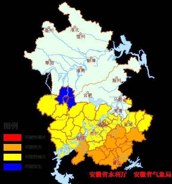 霍山人口_霍山欢迎你 我们一起来听(3)