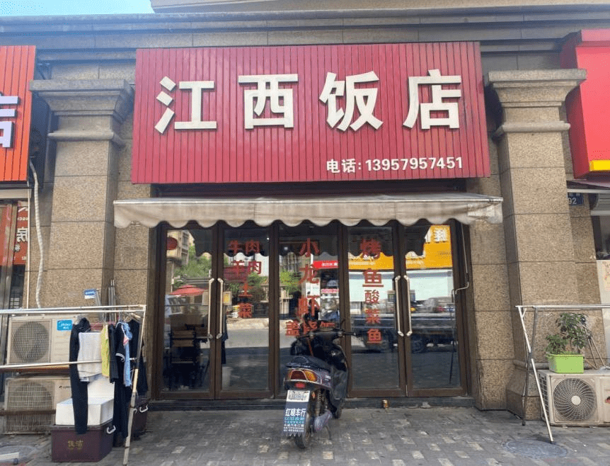 食品安全曝光台您的外卖安全吗桐乡这几家餐饮店被曝光