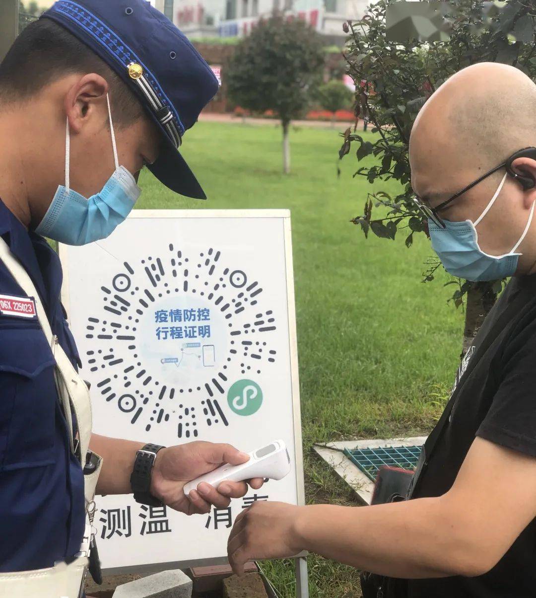坚持定期开窗通风,保持室内空气清新流通,不断强化指战员安全防控意识