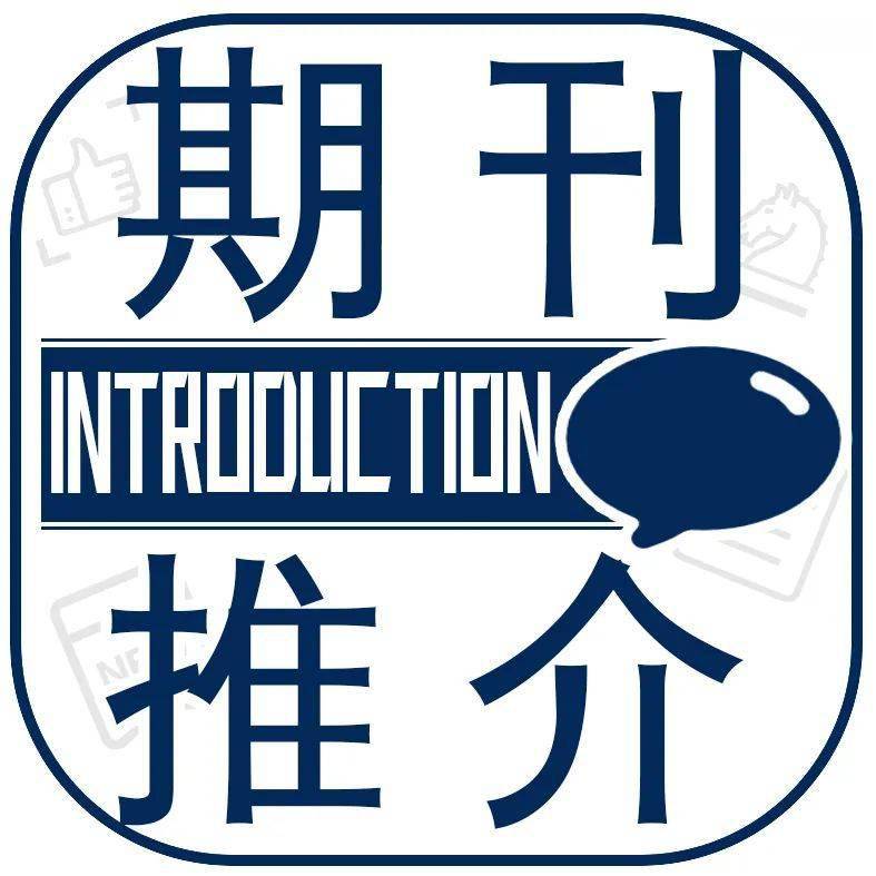 期刊推介discoverartificialintelligence