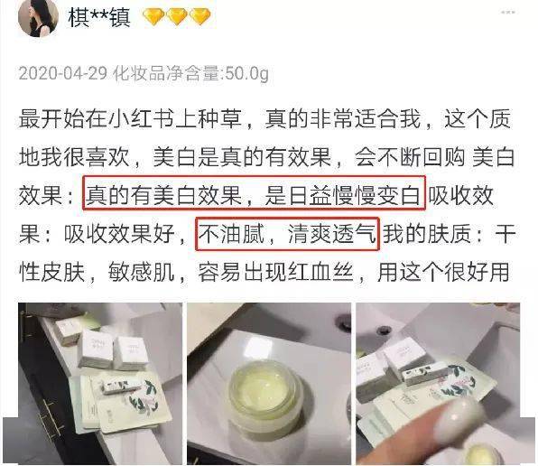 一手|陈坤一手捧红的“女魔头”，如今半个娱乐圈都怕跟她合照...