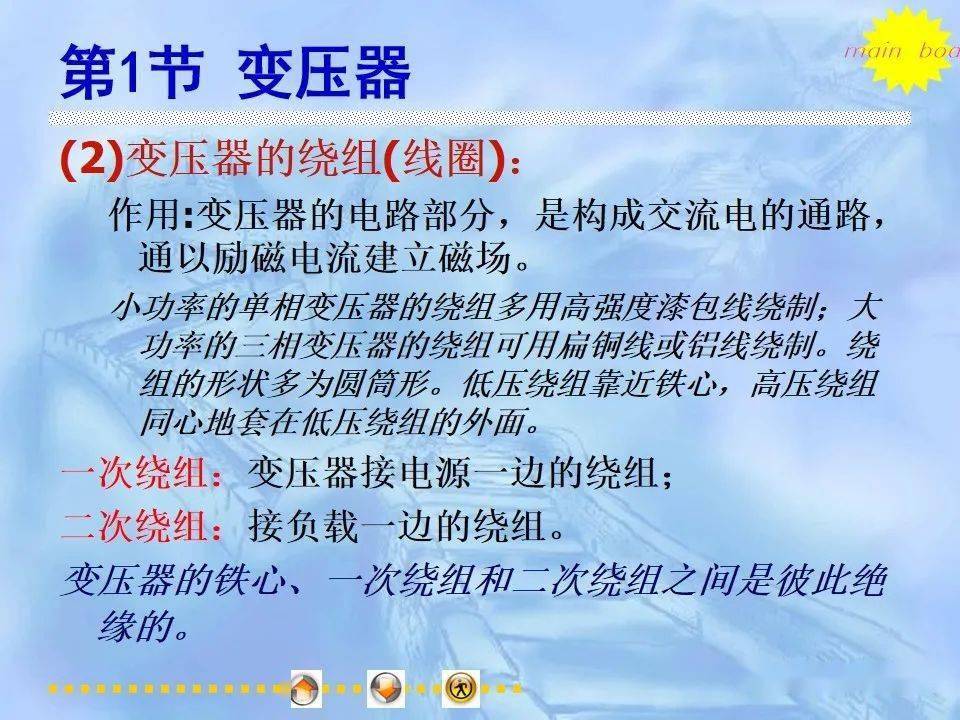 文章配图-16