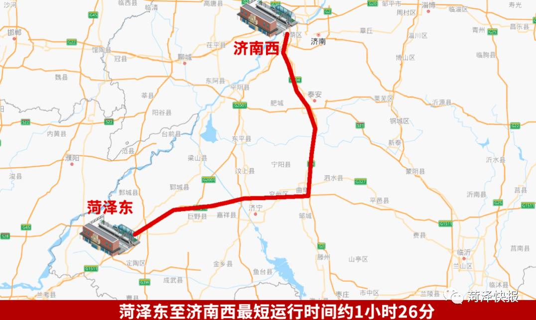 巨野高铁路线图图片