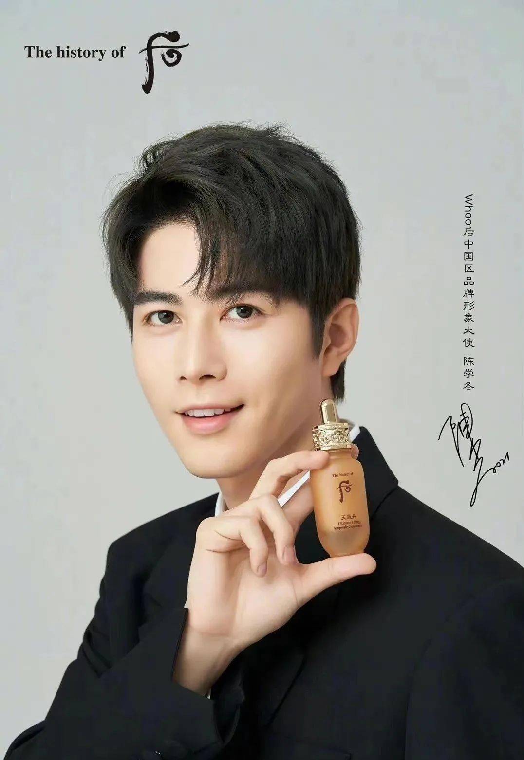 fashionweekly倪妮成为fila高级运动时装代言人意大利百年裙装世家