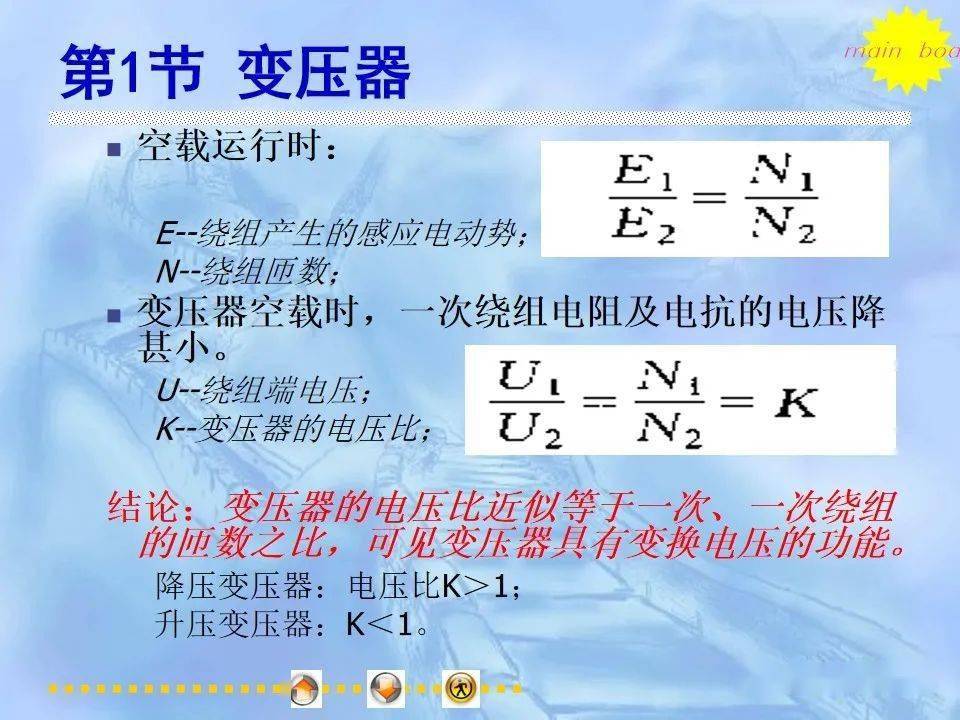 文章配图-19