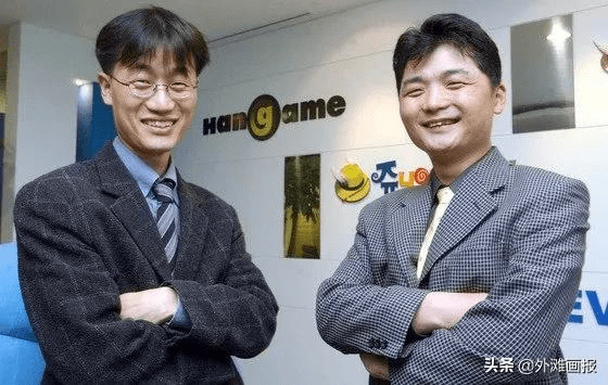 穷小子逆袭韩国最有钱的人不再是财阀富二代