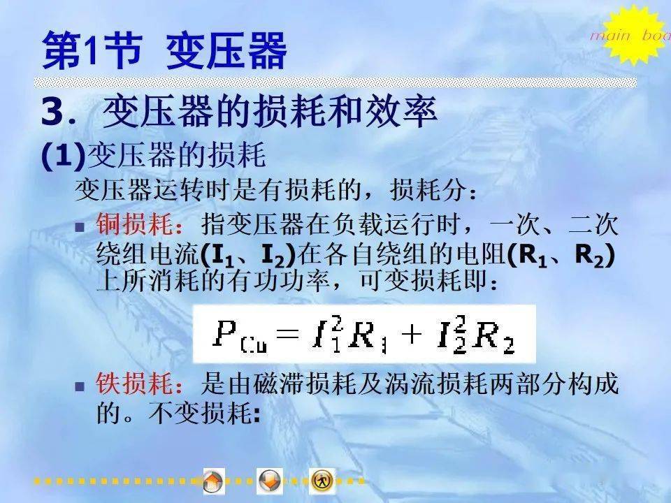 文章配图-28