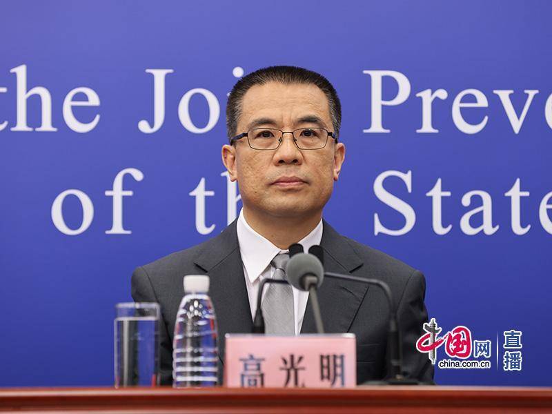 基层|应对德尔塔，社区防控有何变化？国家卫健委：要做到四个“快”