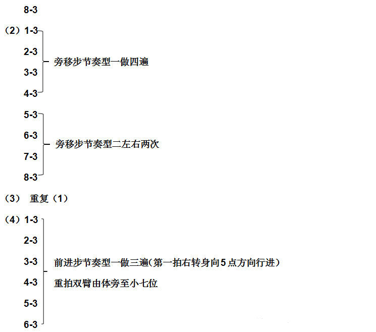 f9a80ad3598041ea9ce09f7f60ae1e90.png