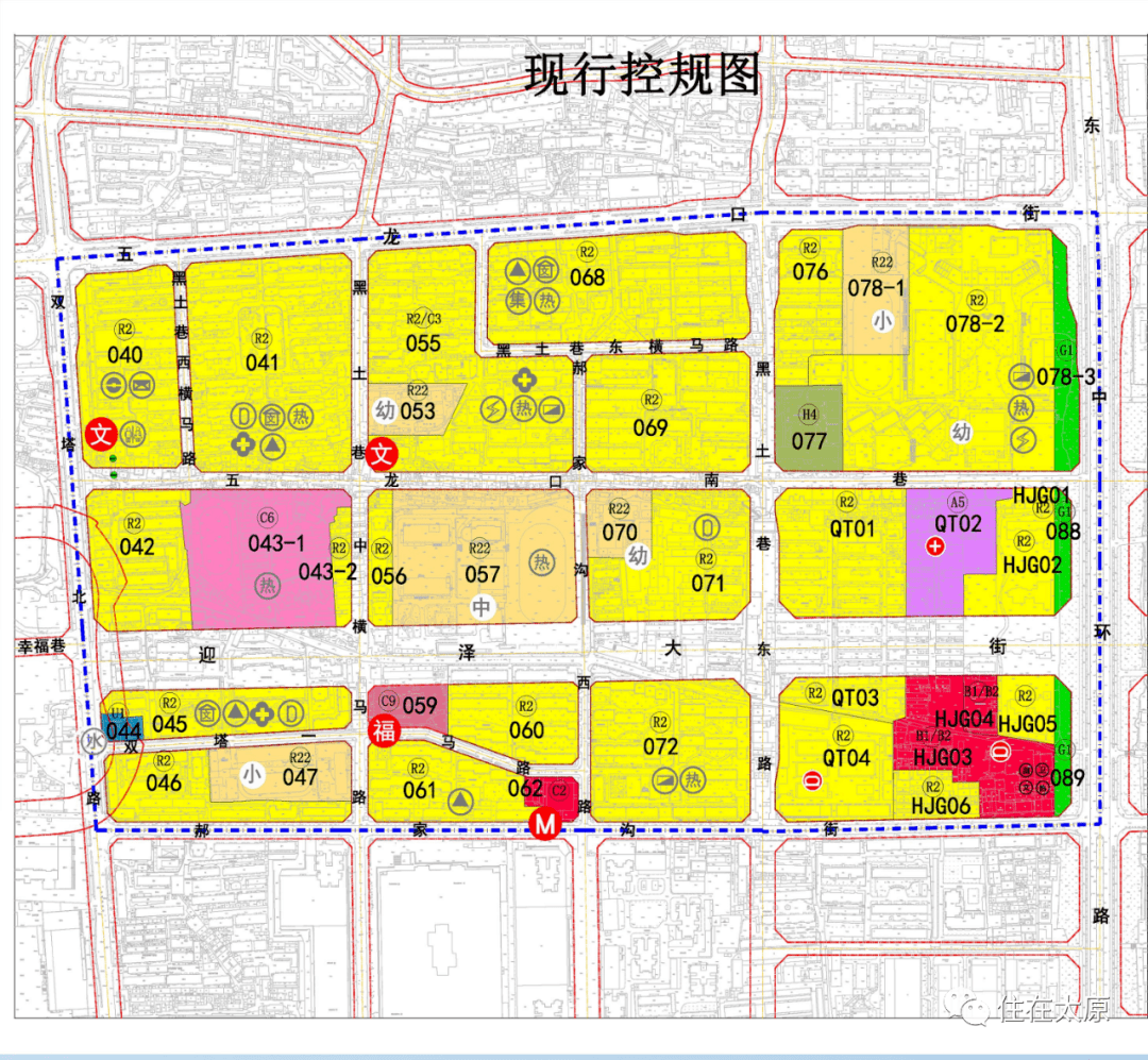 太原多個片區用地規劃將調整涉及迎澤大街東延中北軟件園地塊