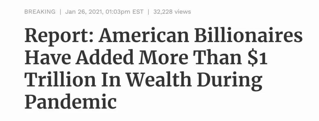 政府|侠客岛解局：绝了！美国喜提8个“全球第一”