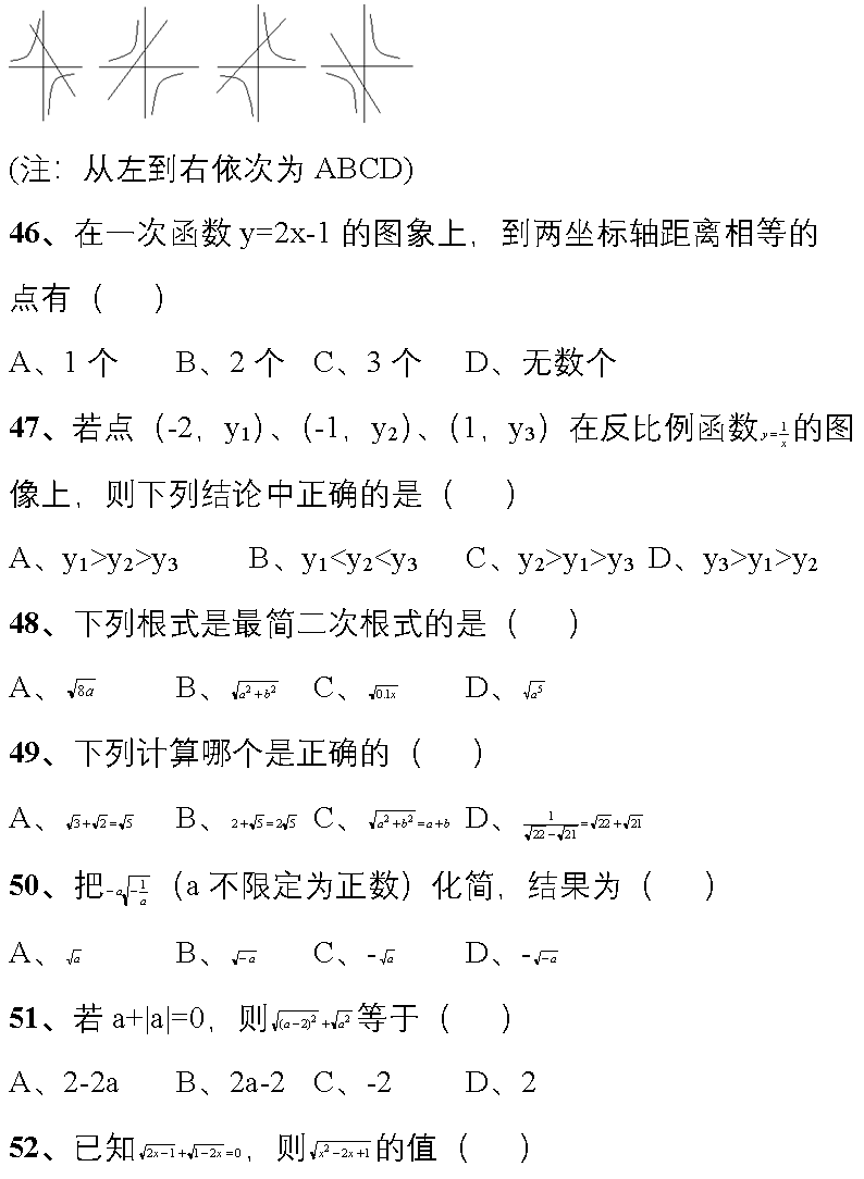 36d4eb15cb284b8ea70585b5106bc010.png